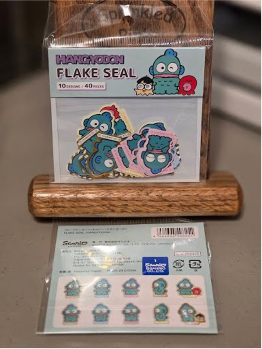 #HG-2259 Hangyodon Flake Seals
